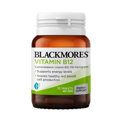 Blackmores 维生素B12能量支持75片
