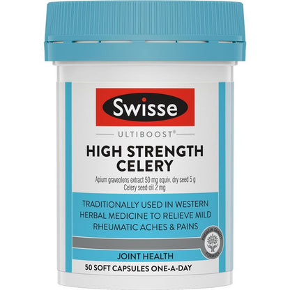 Swisse Ultiboost 高强度芹菜 5000 毫克 50 粒胶囊