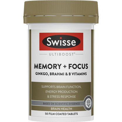 Swisse Ultiboost 记忆力+专注力 50 片