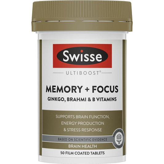 Swisse Ultiboost 记忆力+专注力 50 片