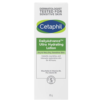 Cetaphil 每日强效保湿霜 85g 