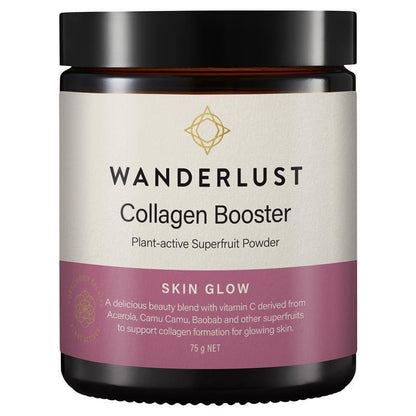 Wanderlust 胶原蛋白增强剂 75g 