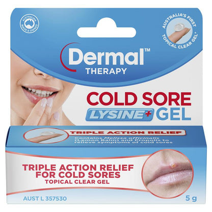 Dermal Therapy 唇疱疹赖氨酸+凝胶 5克