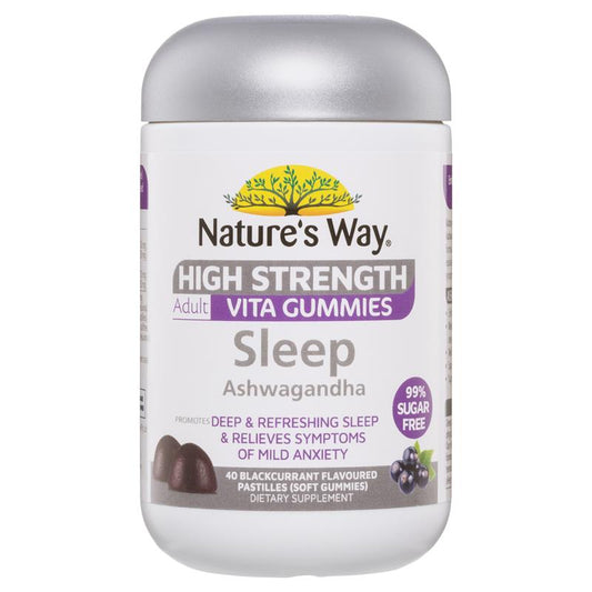 Kẹo dẻo Nature's Way Adult Vita Gummies không đường hỗ trợ giấc ngủ cường độ cao 40 viên 