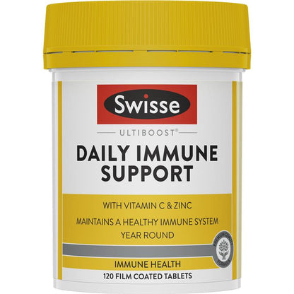 Swisse 每日免疫支持片 120 片 独家规格