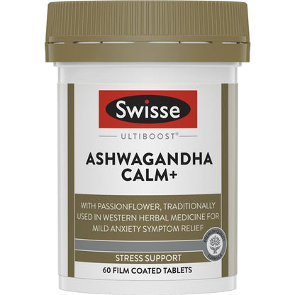 Swisse Ultiboost 南非醉茄 Calm+ 60 包
