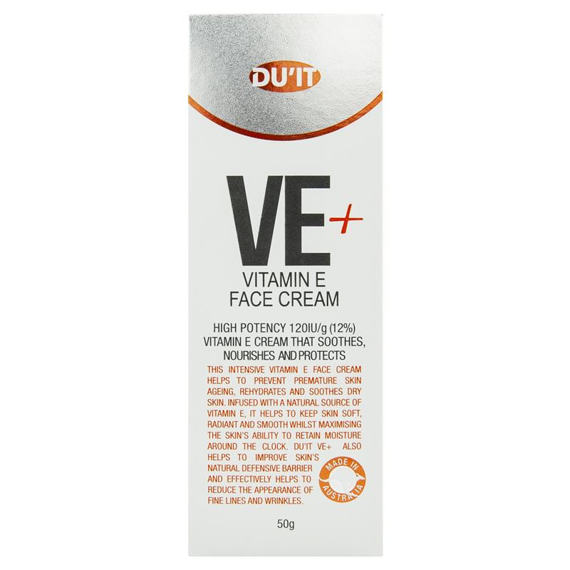 DUIT VE+ 维生素E面霜 50克