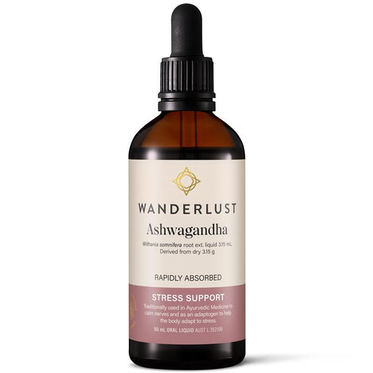 Wanderlust 南非醉茄 90ml 