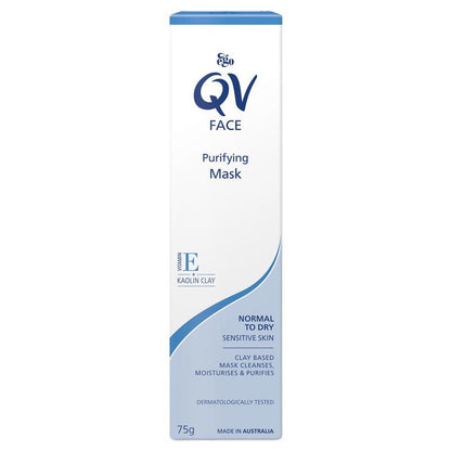 QV 面部净化面膜 75G 