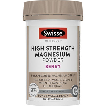 Swisse 高强度镁粉浆果味 180克