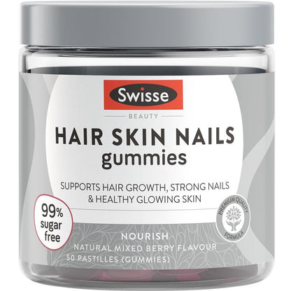 Swisse 美容护发护肤护甲软糖 50 包
