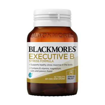 Blackmores Executive B 维生素 B 压力支持 62 片