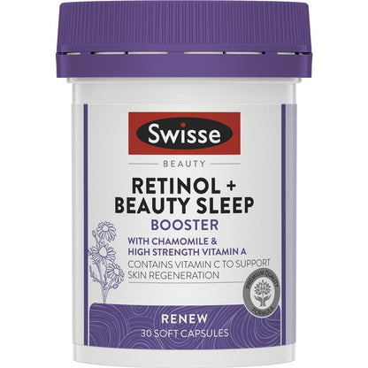 Swisse Beauty 视黄醇 + 美容促进剂 30 粒胶囊