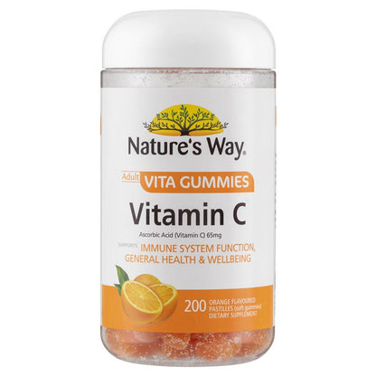 Nature's Way 成人维生素软糖 维生素C 200粒 独家尺寸