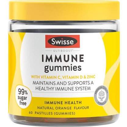 Swisse 免疫软糖 60 包