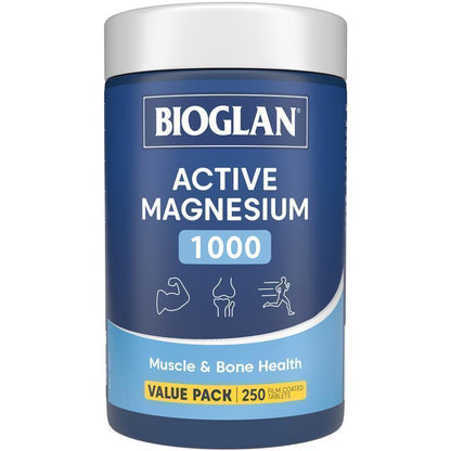 Bioglan 活性镁 250 片 独家尺寸