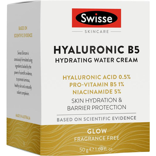 Swisse Skincare 透明质酸 B5 保湿霜 50g 