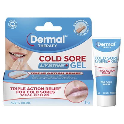 Dermal Therapy 唇疱疹赖氨酸+凝胶 5克