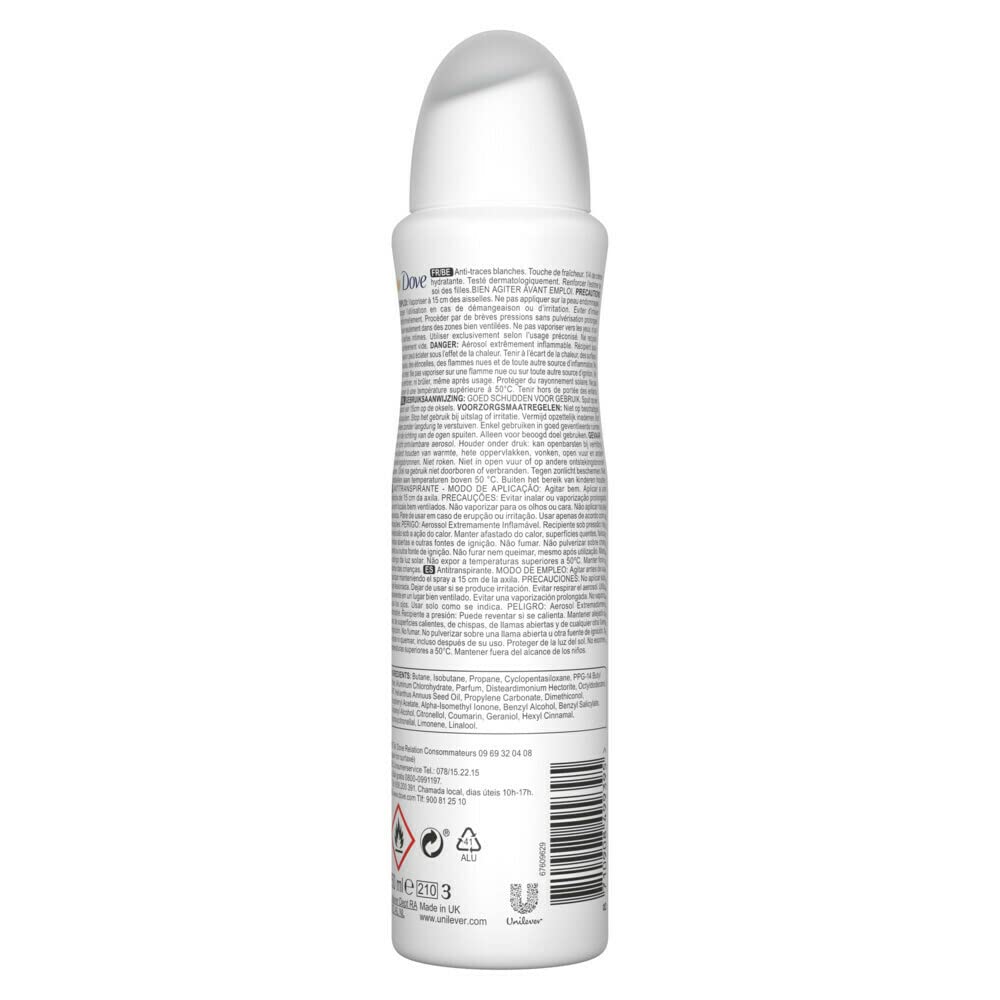多芬隐形干爽止汗除臭剂 150ml 