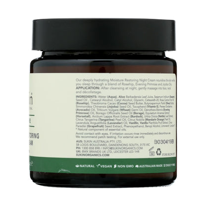 Sukin 保湿修复晚霜 120ml 