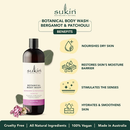 Sukin 植物沐浴露 佛手柑和广藿香 500ml 