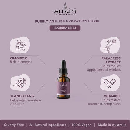 Sukin 纯龄植物保湿精华 25ml 