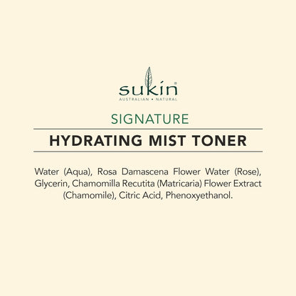 Sukin Signature 保湿喷雾爽肤水 250ml