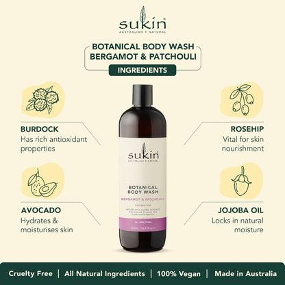 Sukin 植物沐浴露 佛手柑和广藿香 500ml 