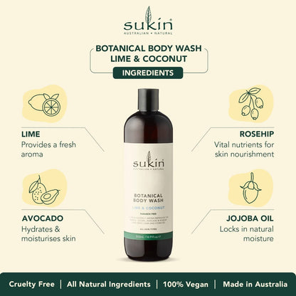 Sukin 植物沐浴露 青柠椰子味 500ml 