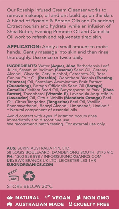 Sukin 玫瑰果滋养洁面霜 125ml 