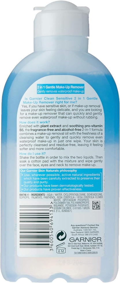卡尼尔洁净敏感二合一防水面部和眼部卸妆液 200ml 