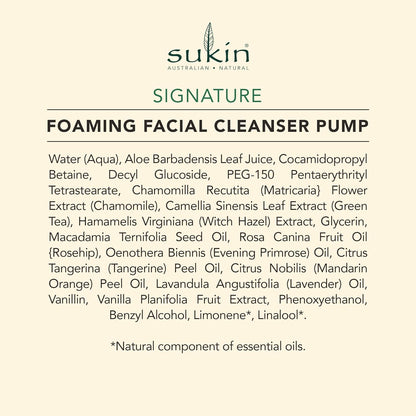 Sukin Signature 泡沫洁面乳 250ml 