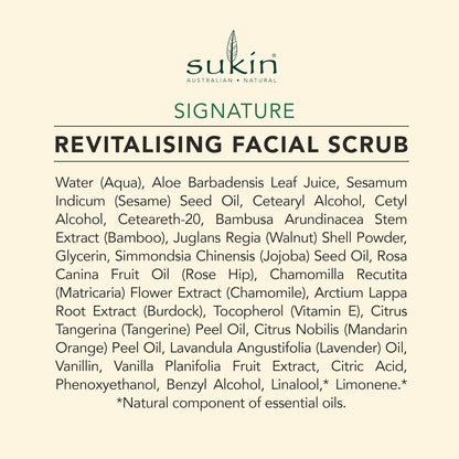 Sukin Signature 焕活面部磨砂膏 125毫升
