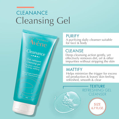 Avene Cleanance 洁面啫喱 200ml - 适合油性皮肤的洁面乳