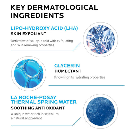 La Roche Posay Effaclar 垫子 40 毫升