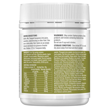 Healthy Care Super Greens 120g