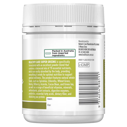 Healthy Care Super Greens 120g