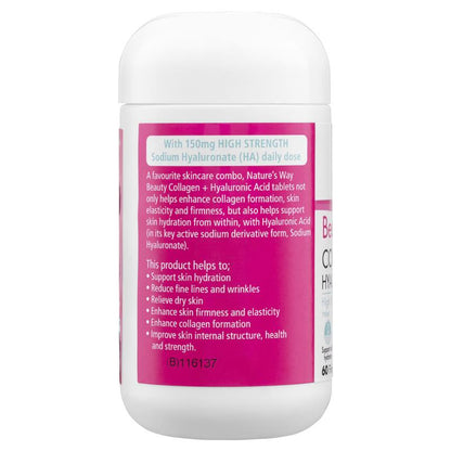 Nature's Way Beauty Collagen + Hyaluronic Acid 60 Capsules