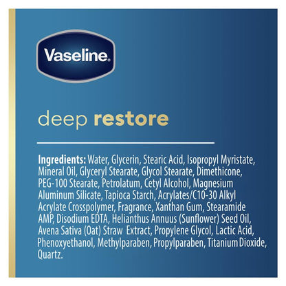 Vaseline Intensive Care Body Lotion Deep Restore 225ml