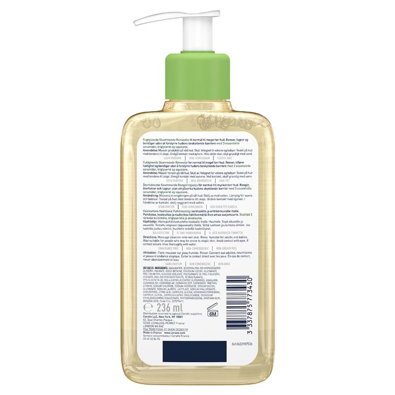 CeraVe Hydrating Foaming Oil Cleanser 236ml