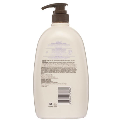 Aveeno 舒缓压力保湿薰衣草香味沐浴露 1L 