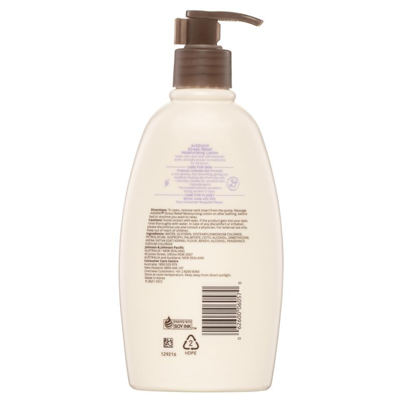 Aveeno 舒缓压力保湿薰衣草香型身体乳液 354ml 