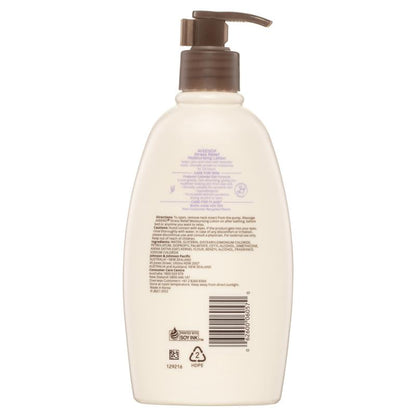 Aveeno 舒缓压力保湿薰衣草香型身体乳液 354ml 