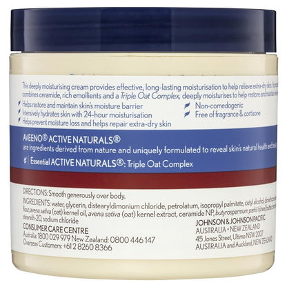 Aveeno Skin Relief Moisture Repair Fragrance Free Cream 311g