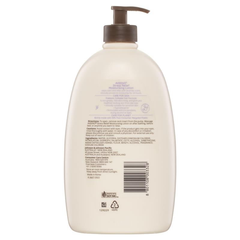 Aveeno 舒缓压力保湿薰衣草香型身体乳液 1L 