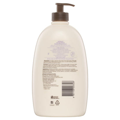 Aveeno 舒缓压力保湿薰衣草香型身体乳液 1L 