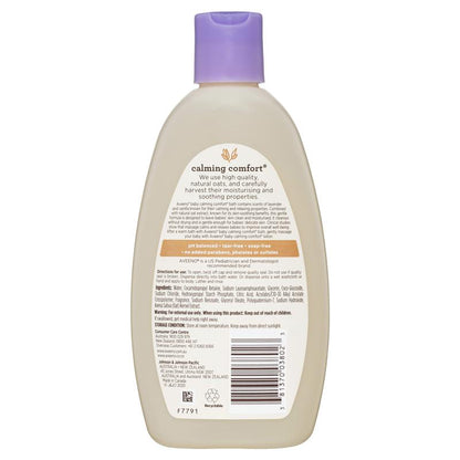 Sữa tắm Aveeno Baby Calming Comfort hương hoa oải hương và vani 236mL 