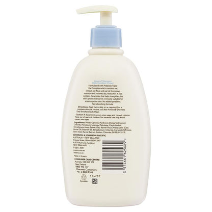 Aveeno Dermexa 每日润肤无香身体霜 500ml 