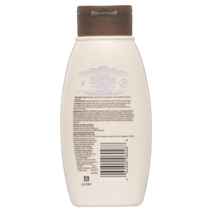 Aveeno 舒缓压力保湿薰衣草香味沐浴露 354ml 