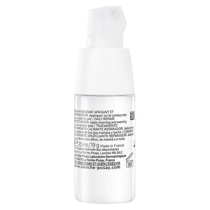 La Roche Posay 强效修护眼霜 20ml 